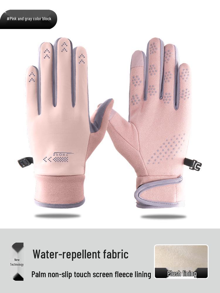 Women's Fleece Lined Waterproof Winter Cycling Gloves: Touchscreen, Non-slip, Coldproof