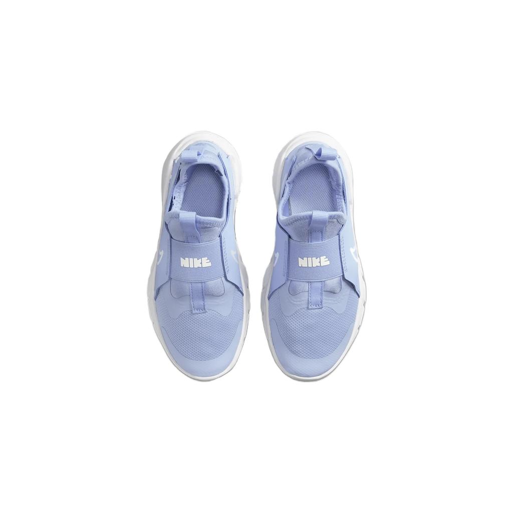 (PS) Nike Flex Runner 2 'Cobalt Bliss' Bambini DJ6040-400