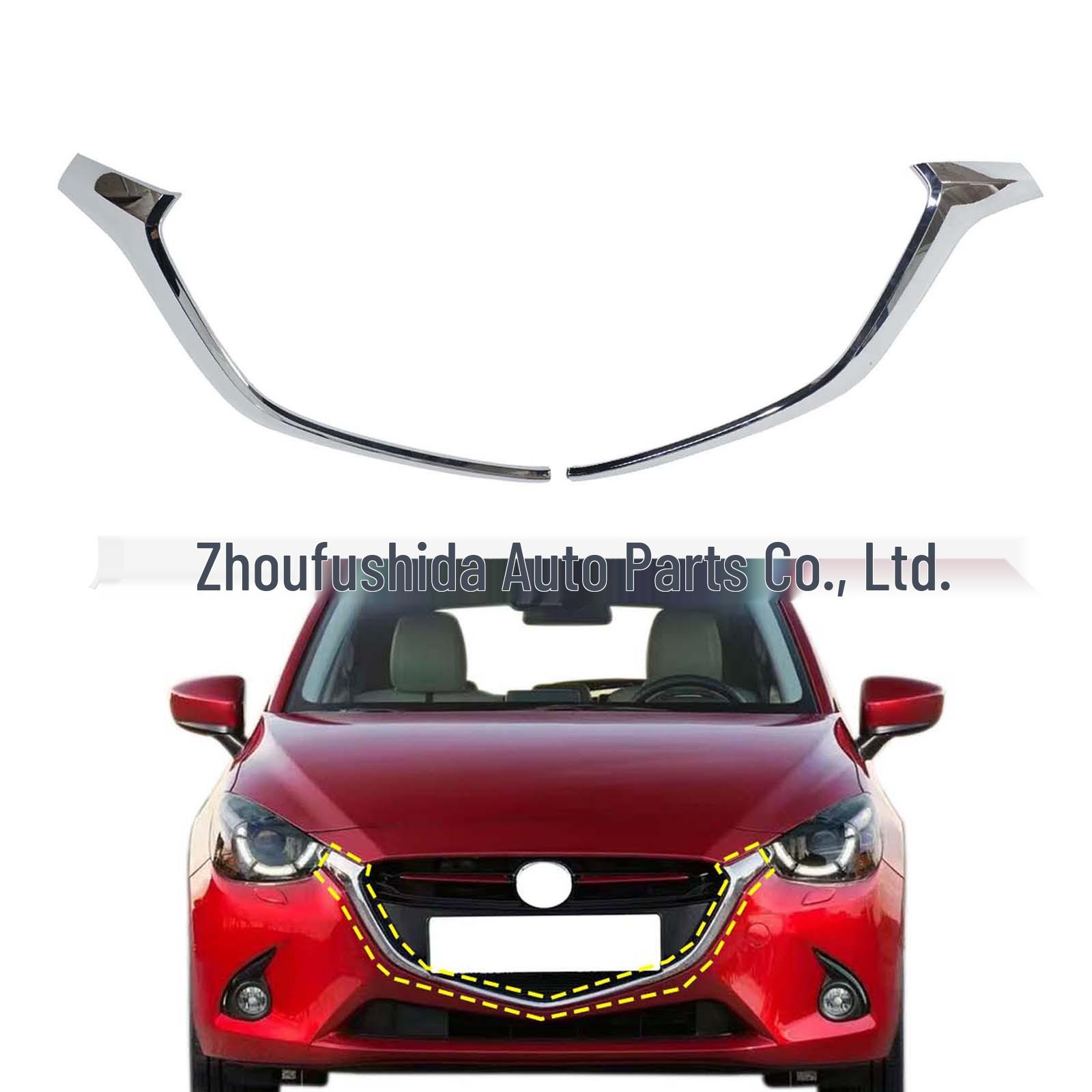

Mazda 2 Front Bumper Chrome Trim 2015-2017 Overseas Model Left Chrome Trim