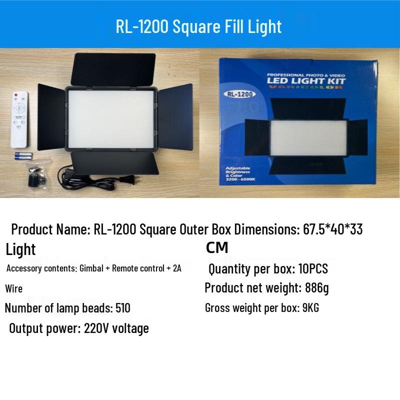 Lumină LED Pătrată de Umplere cu Patru Panouri pentru Fotografie, pentru Portrete de Interior/Exterior și Transmisiuni Live