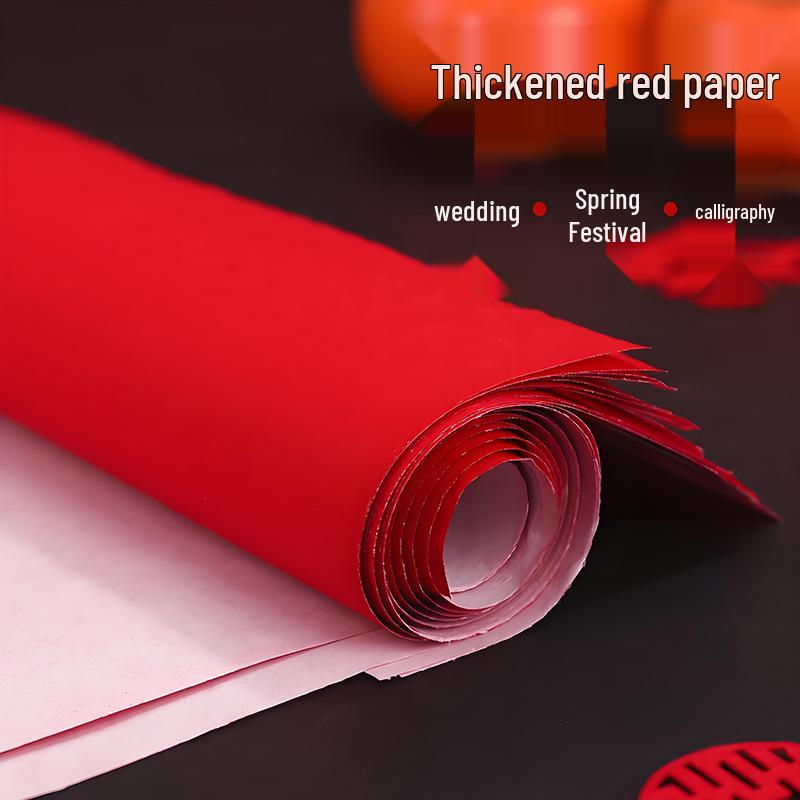 A4 Large Red Thick Single-Sided Paper for Writing Couplets, Fu Calligraphy, Wedding & Housewarming Decor, Window Decoration & Blank Origami