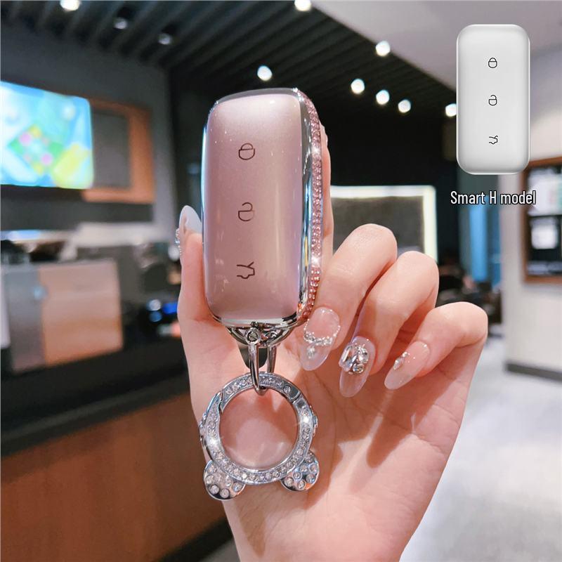 Luxury Key Cover for Geely Galaxy Models: A7, M9, E5, L7, L6, E8