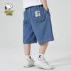 Kids' Loose Fit Denim Capri Shorts