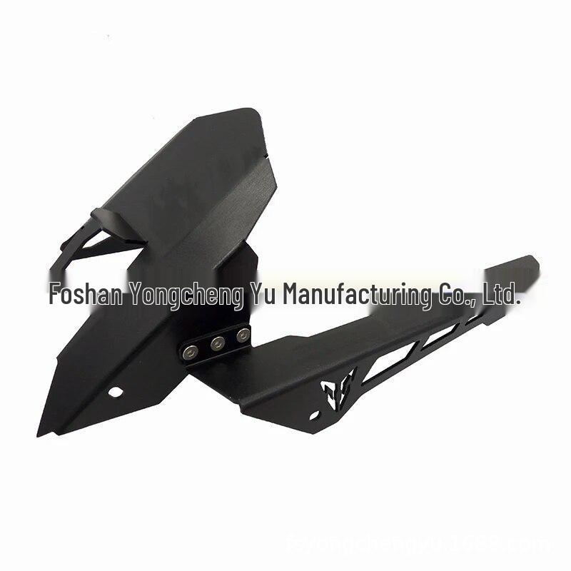 

YAMAHA MT-07 Rear Tire & Chain Guard Fender