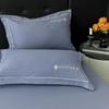 A-Class All Cotton Long Staple Cotton Thickened Brushed Four-Piece Set