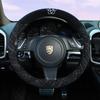 Car Steering Wheel Cover Embroidered Camellia Winter Plush Comfort Car Handle Cover Goddess Steering Wheel Cover