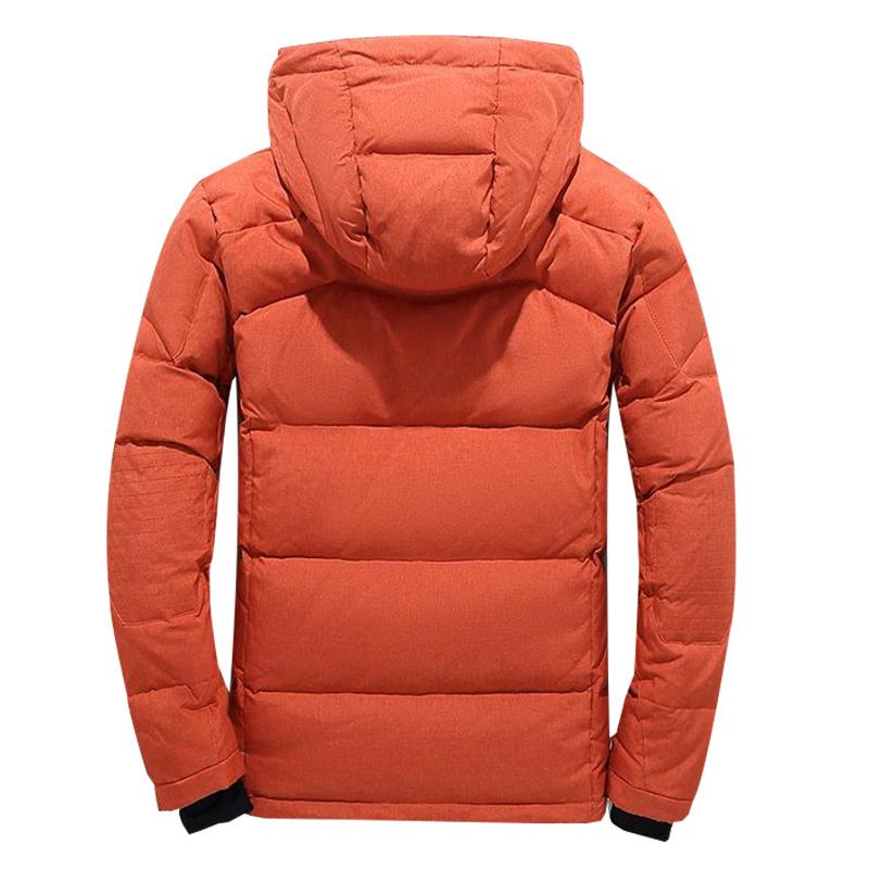 Men's Winter Down Jacket Thickened Coat Warm Cold-proof Clothing Hooded Youth Casual Coat