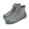 Converse Chuck Taylor All Star Comfortable High-Top Canvas Unisex Grey