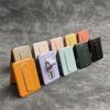 Creative Magsafe Magnetic Card Bag Bracket Is Suitable for Apple 11 Ring Card Sleeve PU Leather Case Card Clip.