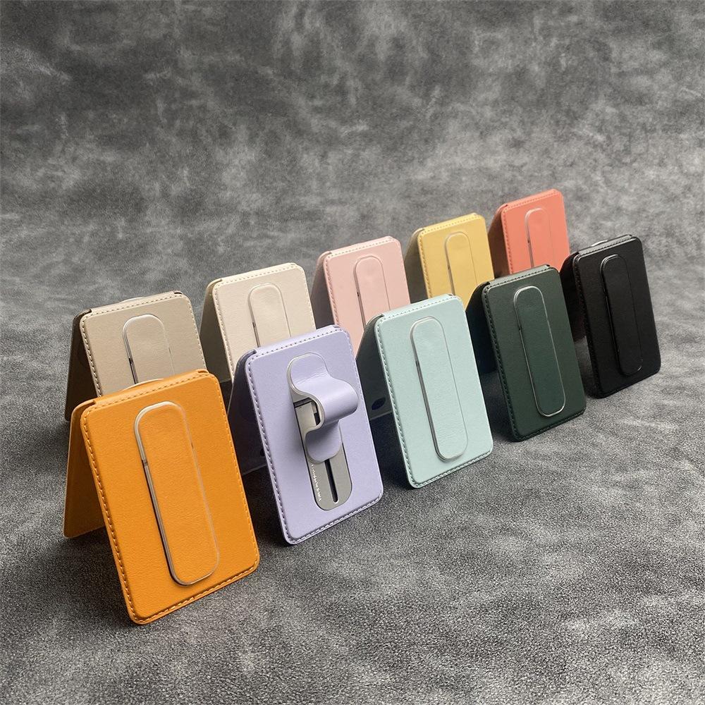 Creative Magsafe Magnetic Card Bag Bracket Is Suitable for Apple 11 Ring Card Sleeve PU Leather Case Card Clip.