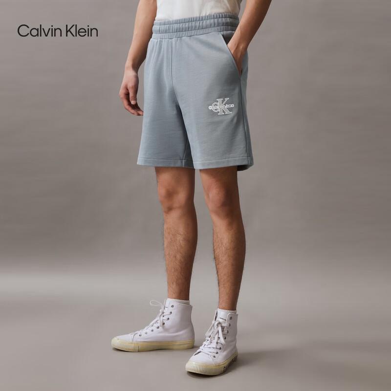 Calvin Klein Jeans Men's CK Logo Knit Shorts