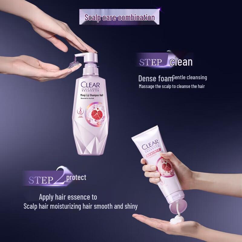 Clear Nourishing & Volumizing Scalp Care Shampoo Set