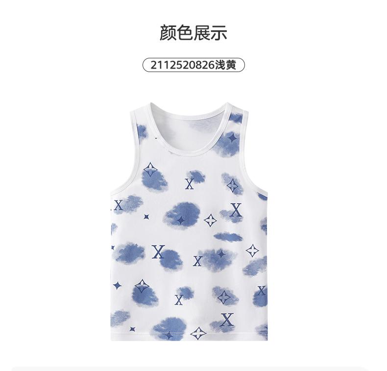 Yingbolun Boys' Thin Vest for Spring and Summer Base, Boys' Vest