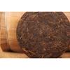 100g Pu-erh Ripe Tea Cake, Old Ban Zhang China Black Tea
