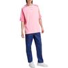 adidas X Nts Radio Trikot JI5147
