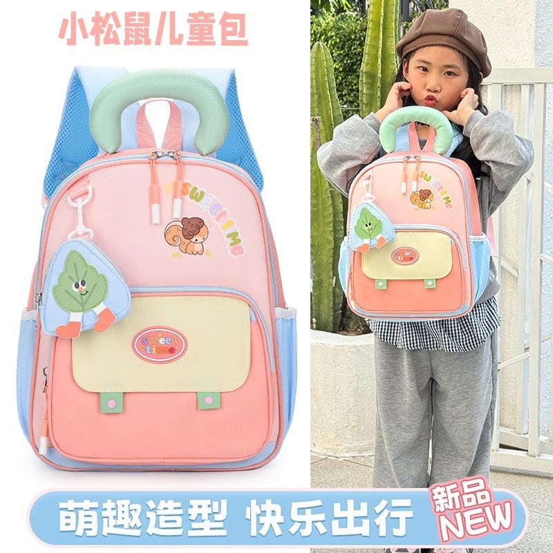 Schoolbag children primary school students cute schoolbag cartoon children backpack boys and girls cool versatile bag cute travel backpack