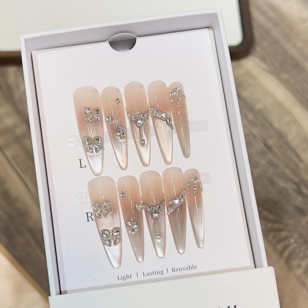 Hand-woven Armor High-end Nude Blush Dense French Cat Eye Nail Art