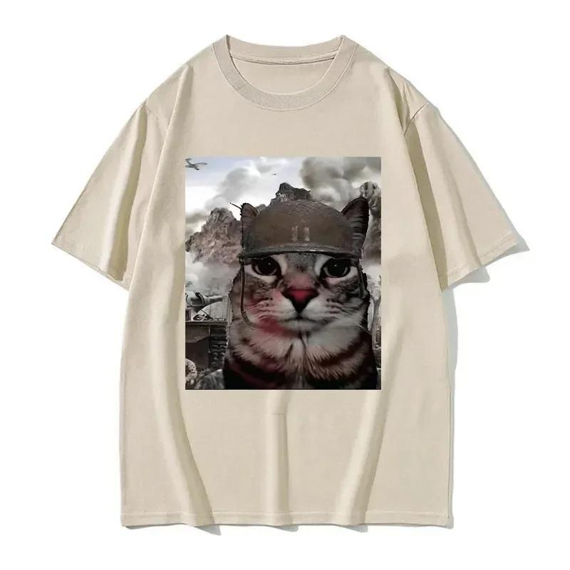 Thousand Yard Stare Funny Cat Meme T Shirts Women's Fashion Casual Short Sleeve T-shirts Oversized T-shirt Streetwear