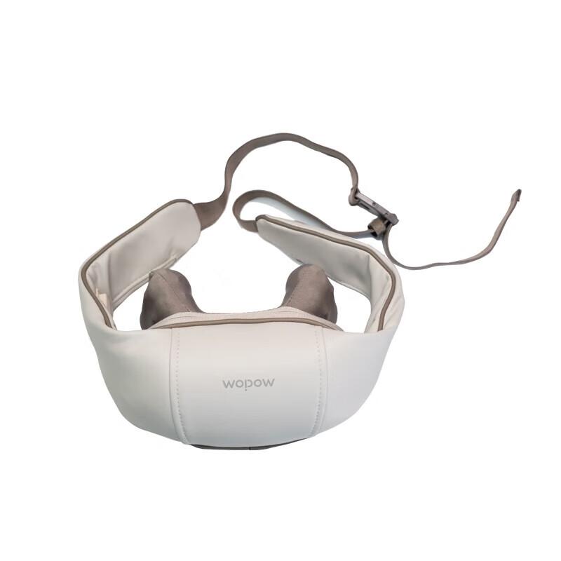 

WOPOW Smart Portable Neck & Shoulder Massager