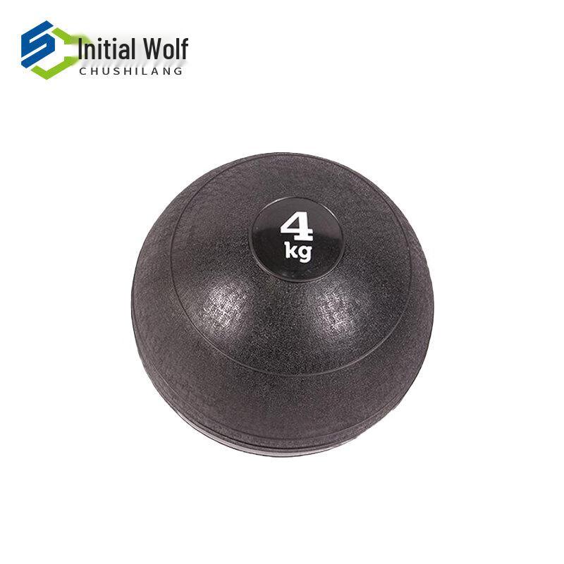 Initial Wolf 4kg Solid Ball for Outdoor Fitness Training