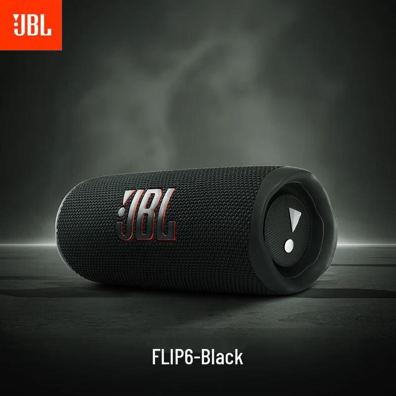 JBL FLIP 6 Portable Bluetooth Speaker