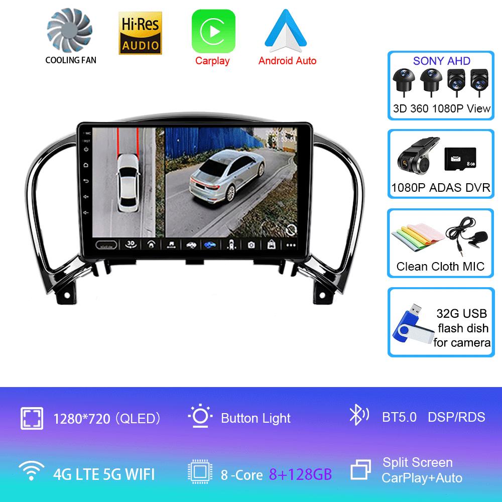 Car Radio Android 14 Carplay Auto For Nissan Juke YF15 2010 2011 2012 2013 2014 Multimedia Player WIFi+4G DSP 2 DIN Touch Screen