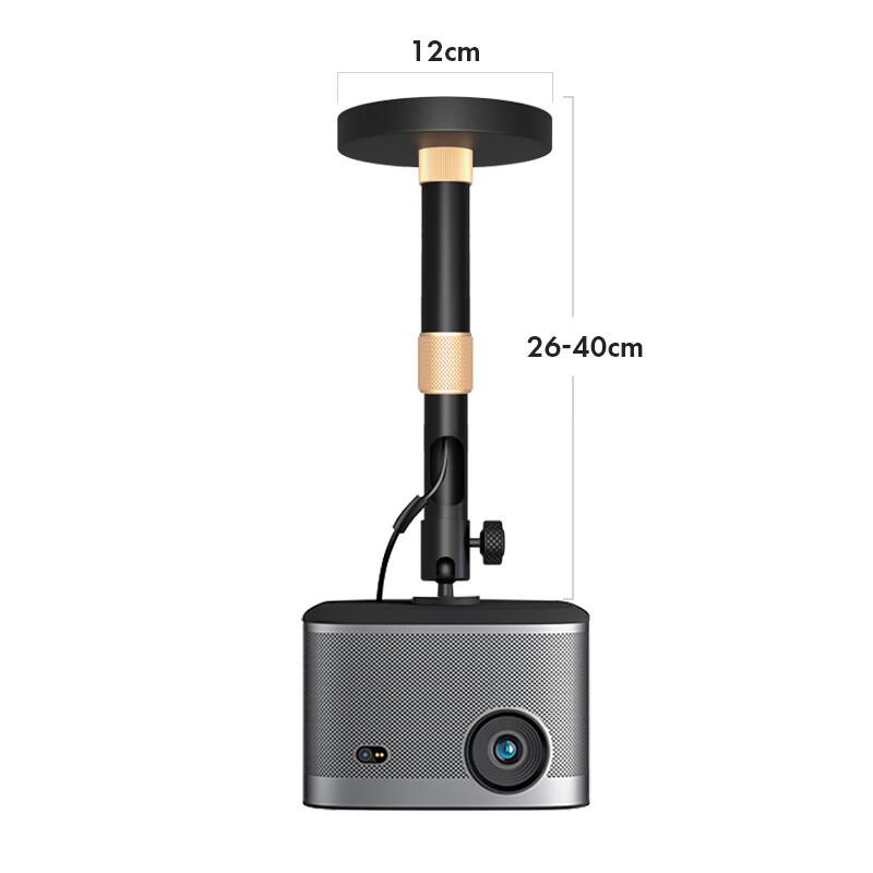 CINE Universal Projector Ceiling/Wall Mount