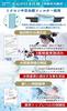 [Supervised by a Disaster Prevention Specialist] OHKEY Portable Water Purifier, Filter, Outdoor, Disaster Preparedness, Official Japanese Product