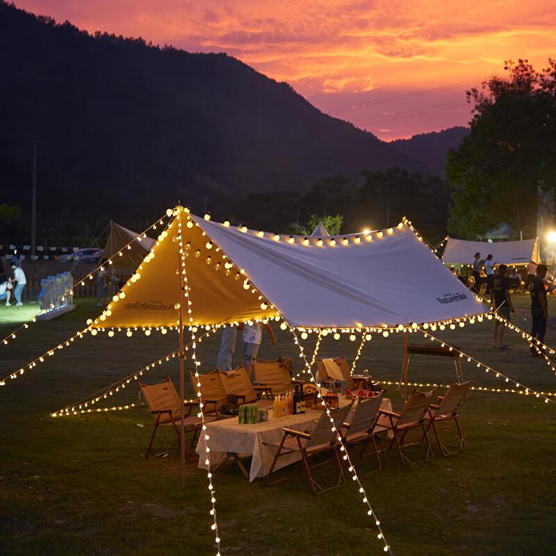 NuFeng Solar Frosted Ball String Lights