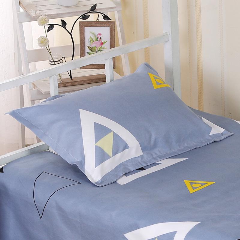 Single Bed Student Pillowcase 40x60 Cm - Small Size for Men & Children