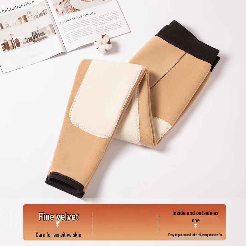 Men's Fleece-Lined Thermal Pants
