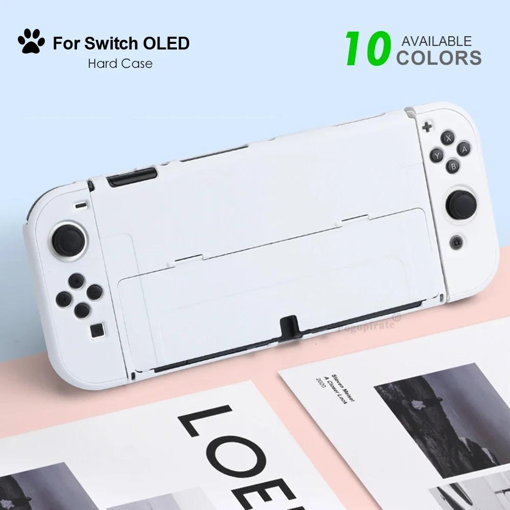 Verlauf Hartschale für Nintend Switch OLED PC Schutzhülle Konsole JoyCons Hülle Schutz für Switch OLED Konsole Dropshipp
