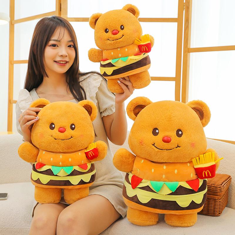 Hamburg Butter Bear Plush Toy Doll New Cute Bear Doll Throw Pillow Children's Birthday Gift
