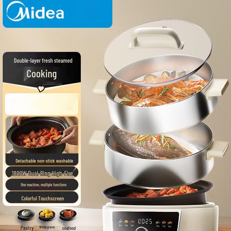 Midea 14.5L 3-Layer Multi-Function Electric Steamer Cooker
