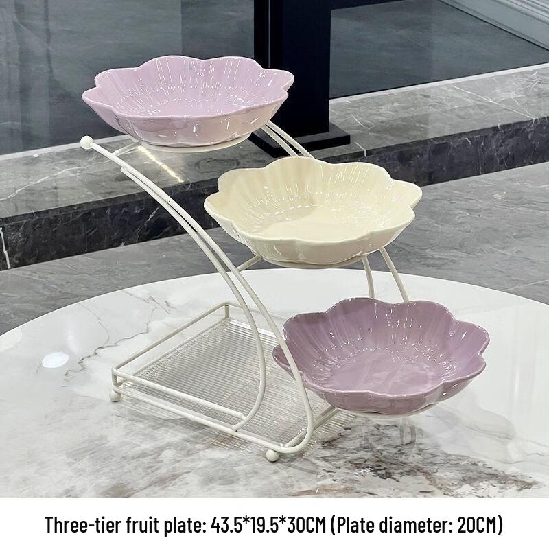 Light Luxury Tiered Ceramic Fruit Plate