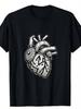Unisex Vintage Anatomical Heart Graphic T-Shirt - Black Casual Tee Featuring Labeled Heart Chambers, Breathable Short Sleeves, Perfect For All Seasons