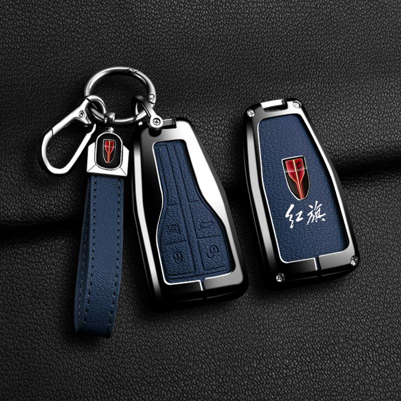 New Goatskin Grain Zinc Alloy Car Remote Key Fob Case Cover For Faw Hongqi Hs5 19 Hs7 Hs9 H5 H9 H7 L5 Hs3 L9 Auto Accessories
