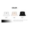 Kangol Seersucker Bucket Ivory 4422