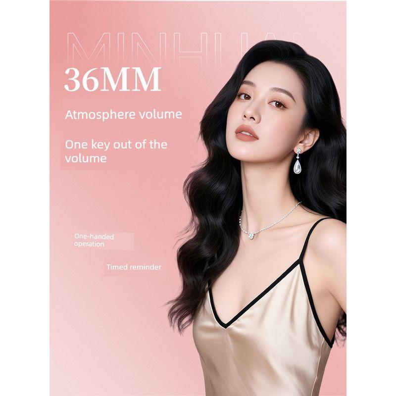 Minhuang Lasting Hair-Styling 36mm Automatic Hair Curler