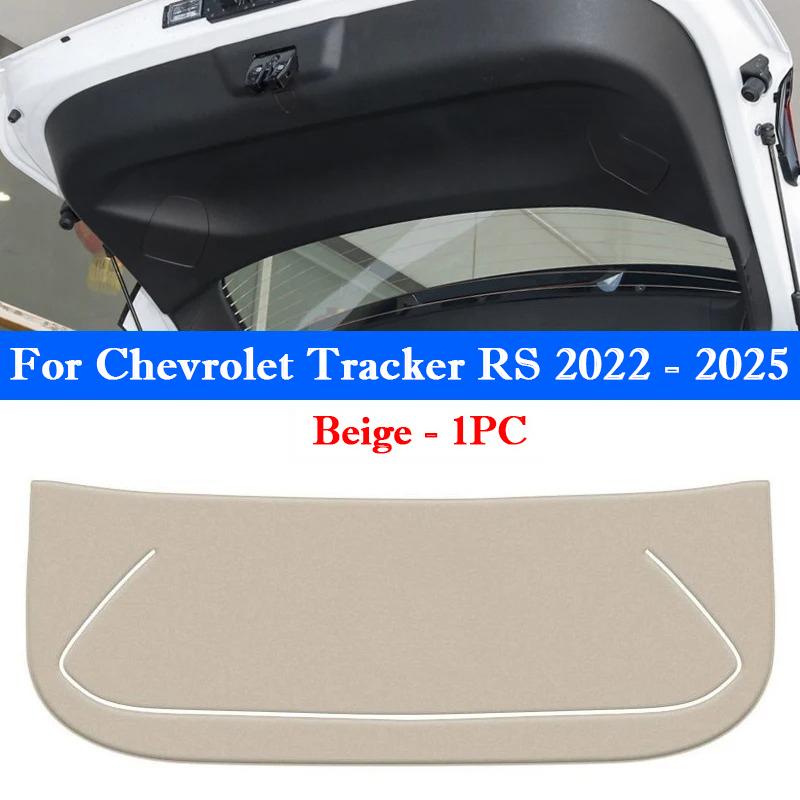 For Chevrolet Tracker RS 2019-2026 Car Trunk Door Anti Kick Pad Tailgate Anti-Scratch Protective Sticker Interior Cargo Liner