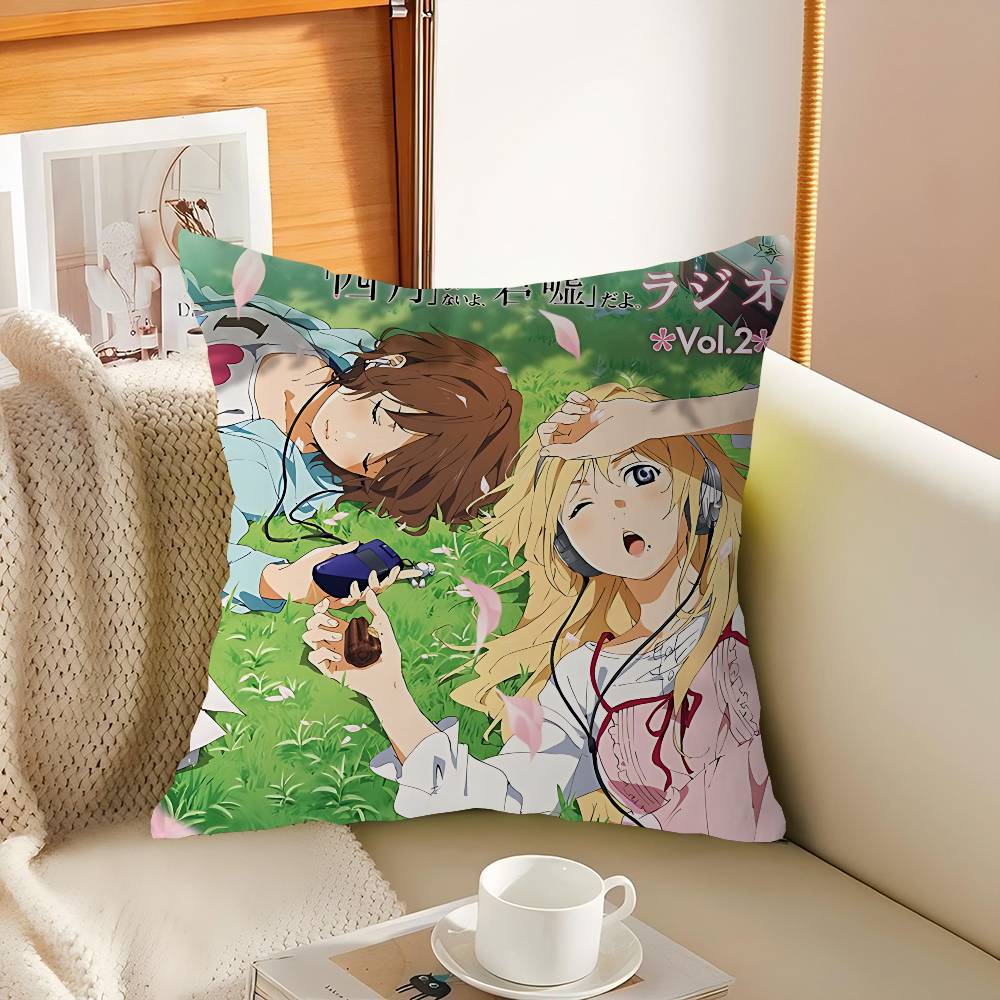 Anime Y-Your L-Lie In A-April Pillow Covers Cartoon Sofa Decorative Home Double-sided Printing Short Plush Cute Cushion Cover