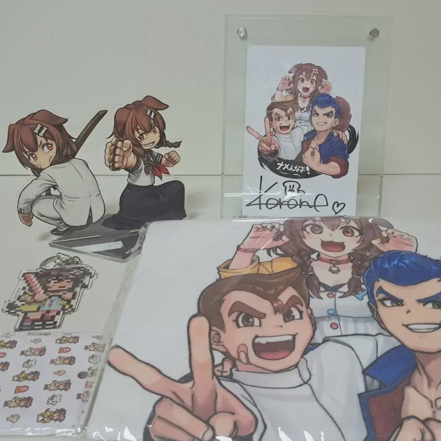 

Holo Live Inugami Corona Kunio Collaboration Goods Batch Sale