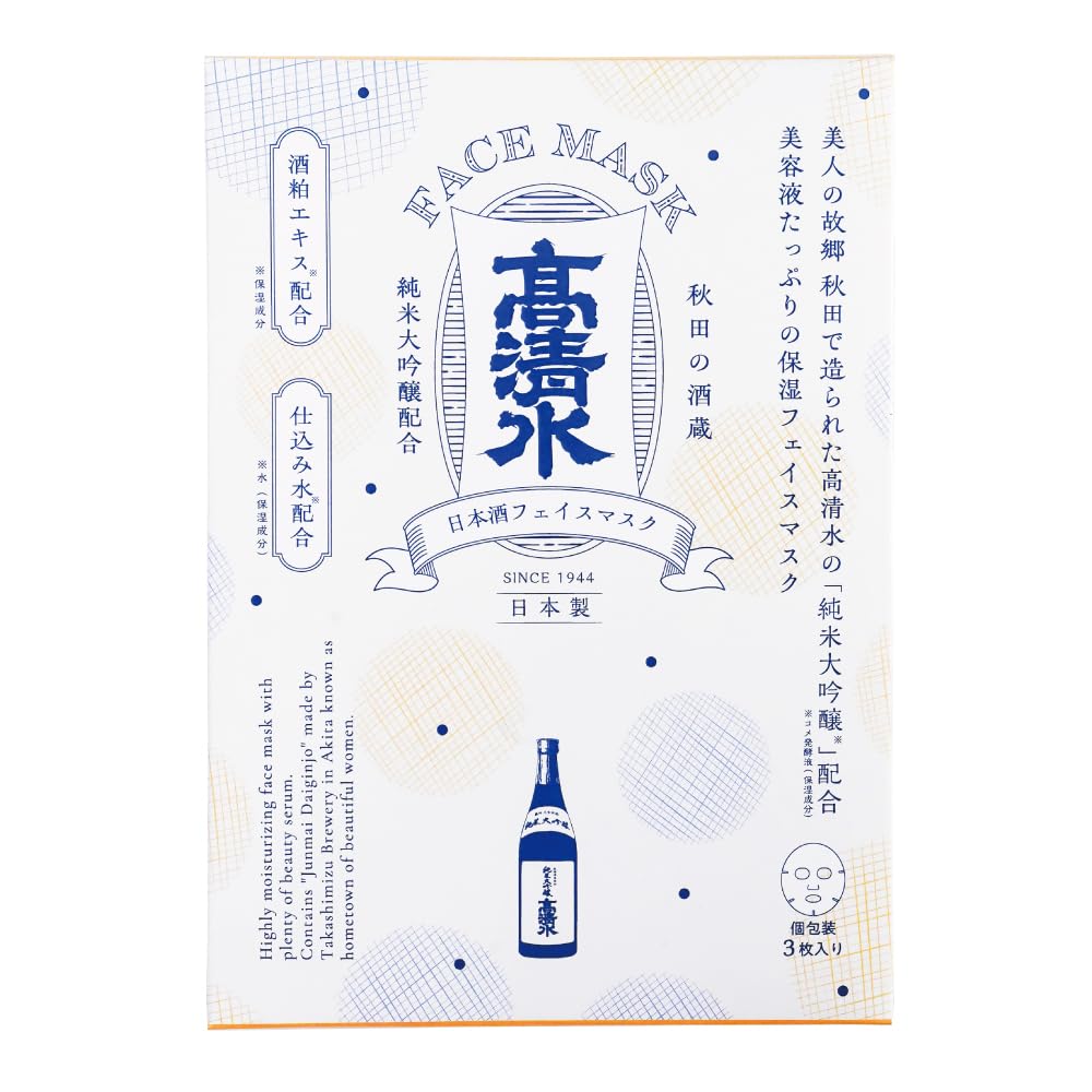 

Takashimizu Cosmetics Takashimizu Face Mask 20ml x 3 pieces Mask containing Takashimizu Junmai Daiginjo rice (fermented liquid)