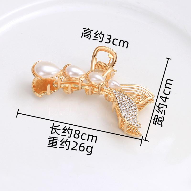 Fashion Disc Hairpin Shark Clip Large Hair Volume Multi-French Grab Clip Women'S Premium Sense Back Head Hair Accessories Head Accessories