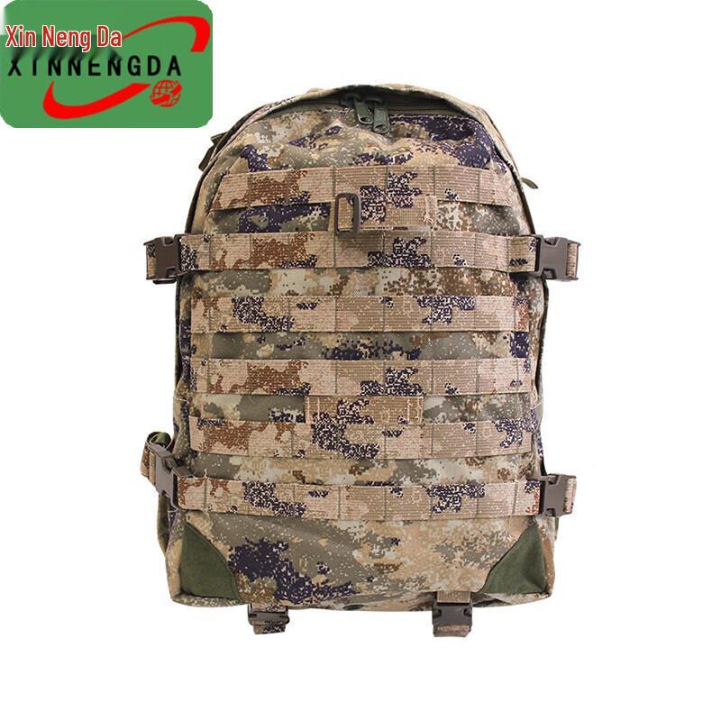 Xinnengda 06A Tactical Training Backpack