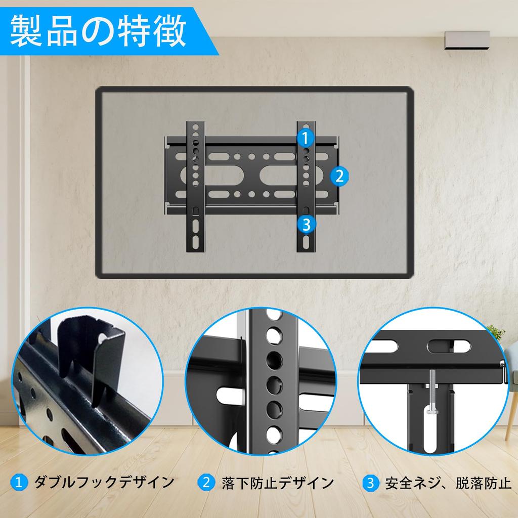 JinNiu SJBRWN Suport TV de perete pentru monitor LCD PC, suport TV fix mic, 19 22 32 40 tipuri, compatibil VESA, până la 200 x 200 mm, sarcină