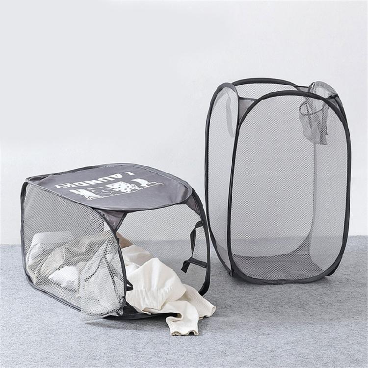 Breathable Mesh Laundry Hamper Storage Basket Collapsible Dirty Clothes Baskets