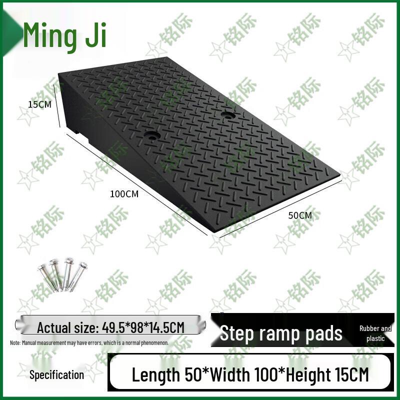 Multi-Purpose Threshold Ramp