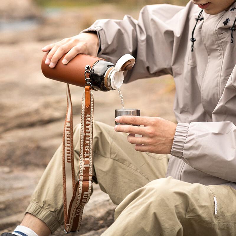 MCCULLEN Izolowana Butelka na Wodę z Czystego Tytanu
