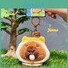 Capybara Plüsch Schlüsselanhänger mit Wackelkopf für Kinder und Sammler